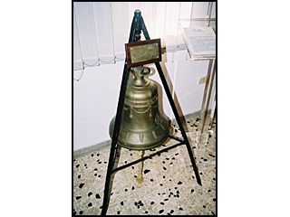 The Anzio Bell's final resting place in the Military Hospital.